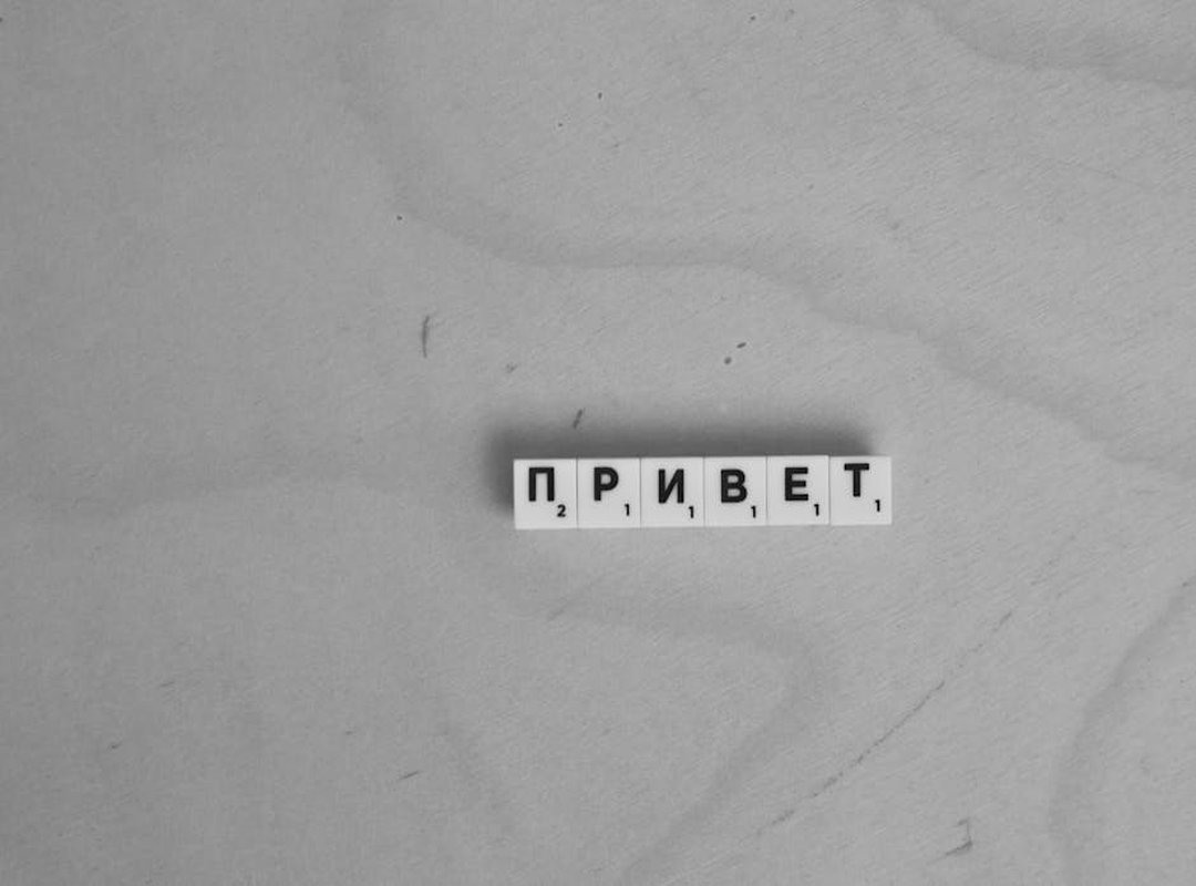 The Real Score: Weighing the Risks and Potential Rewards